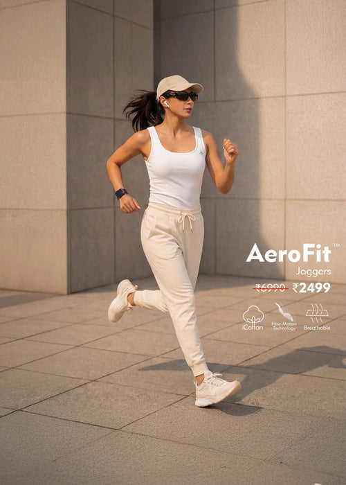 All Day iCotton Joggers Alonge