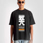 Stylera black oversized fashion t-shirt for men with white graphic print worn with light jeans