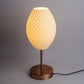 Sozori Decorative Desk Lighting for Study with a Stylish Oval Design and Warm Glow