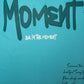 Stylstpls sky blue oversized t-shirt with bold 'Moment' graphic on the back