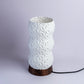 Sozori Aura Lamp with Textured White Design for Stylish Home Lighting Decor